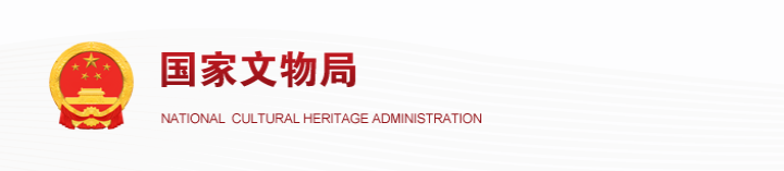 微信图片_20220909125731.png