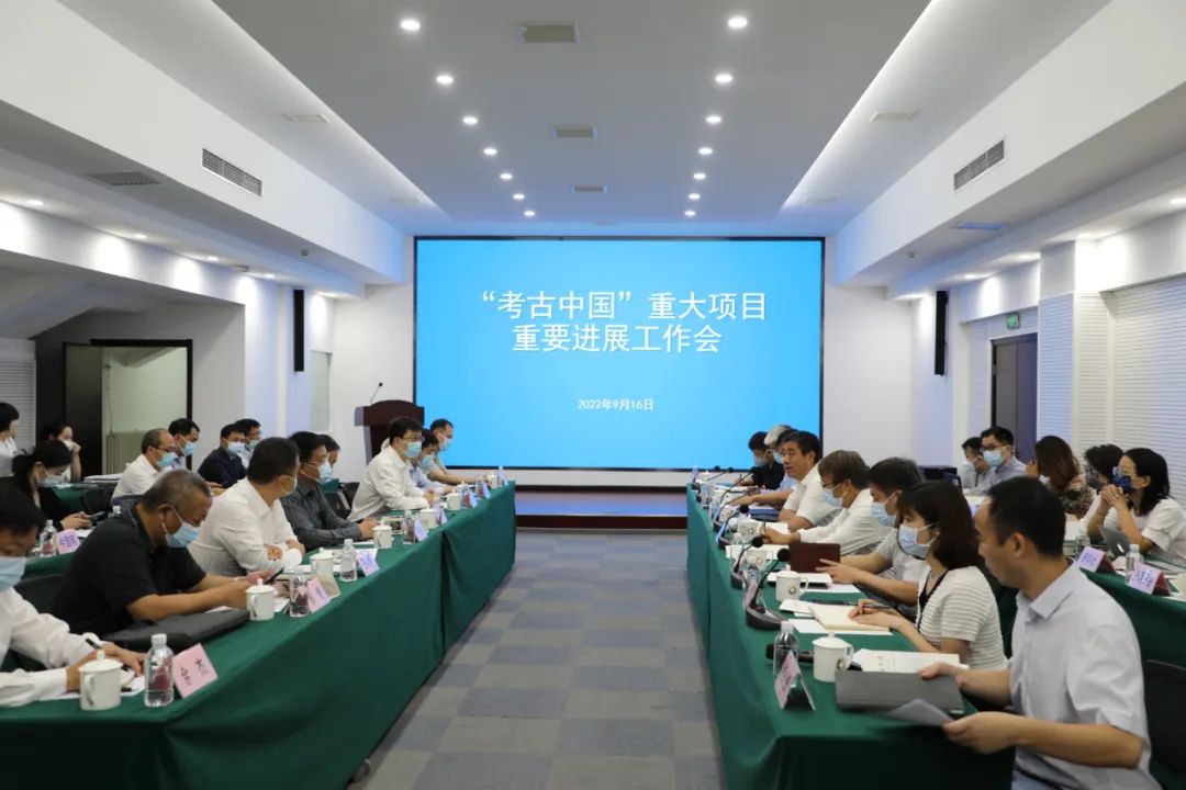 微信图片_20220919102158.jpg