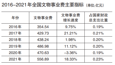 微信图片_20221115100655.png