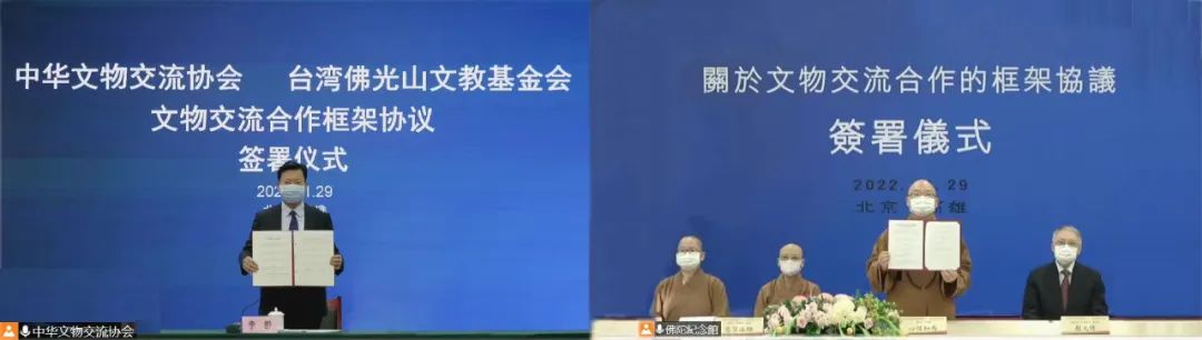 微信图片_20221130163718.jpg