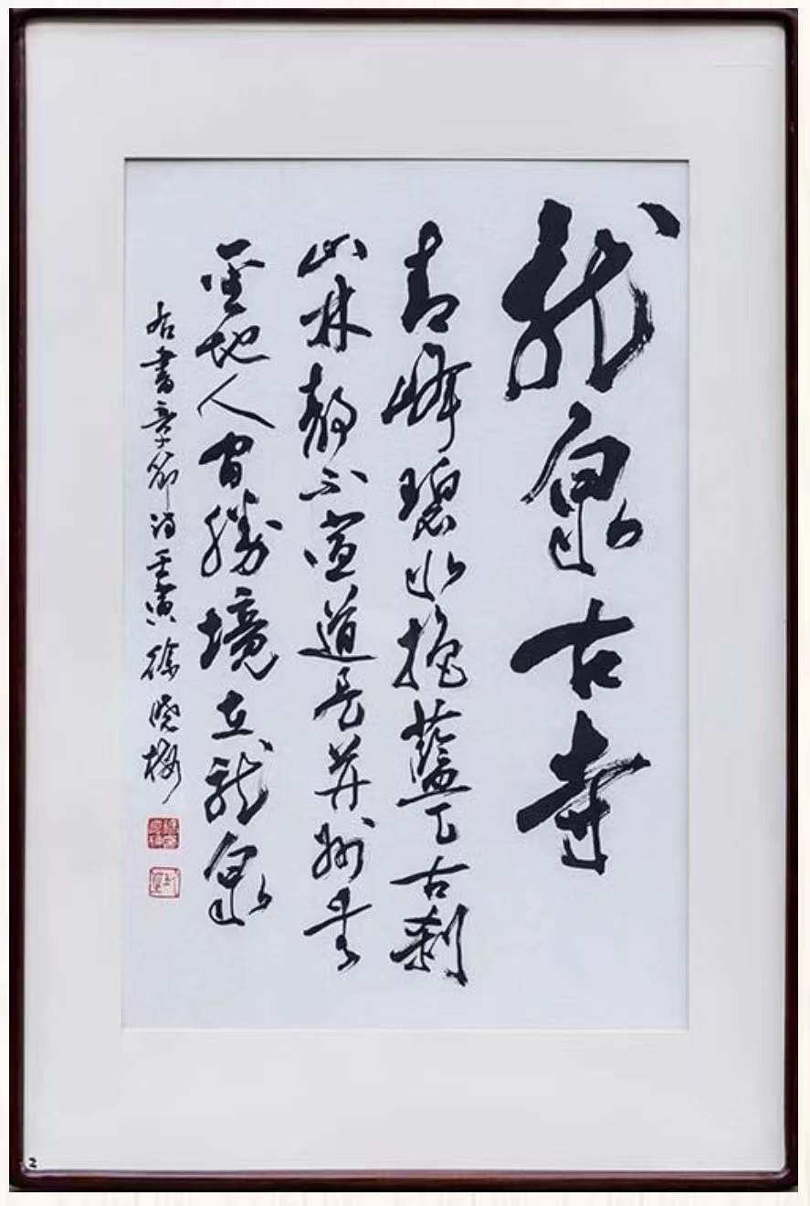 龙泉古寺.jpg