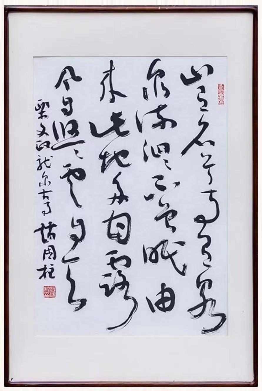 赵国柱.jpg