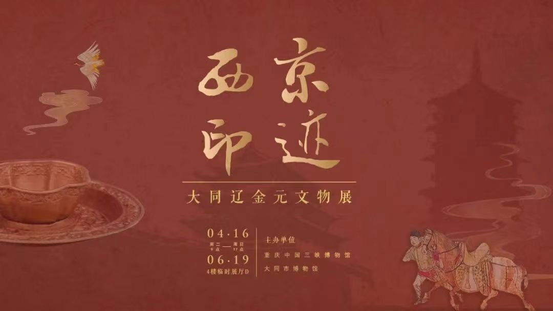 微信图片_20220418171323.jpg