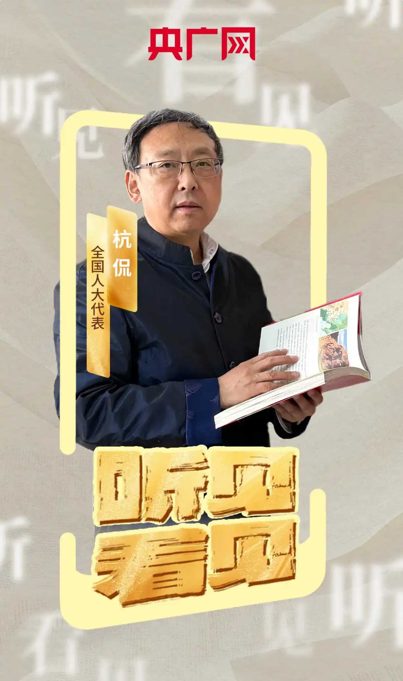 1.jpg.png
